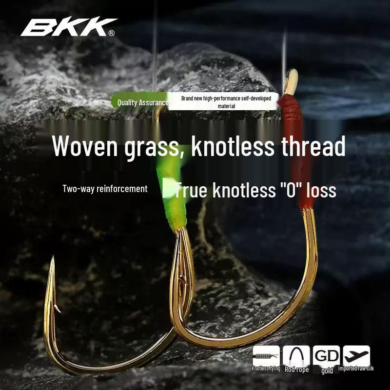 BKK Gold Sea Double Hook Leader for Aspius & Grass Carp 12# hook-4.0# line-150CM