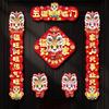 Chinese Style Cartoon Horse Couplet Cute Horse Year New Year Magnetic Couplet High Quality Traditional Horse Year Door Couplets