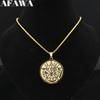 Je Tetragrammaton Hebräisches Pentagramm Edelstahl Halsketten für Männer Goldfarbe Männliche Kette Schmuck colar masculino N1163S