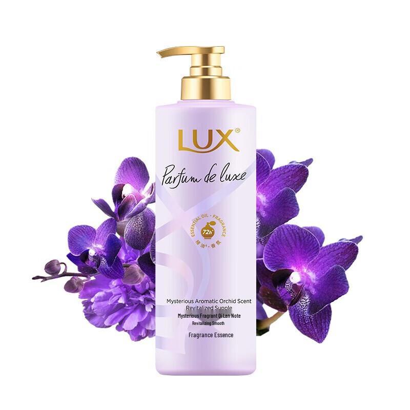 Lux Bath & Hair Care Bundle