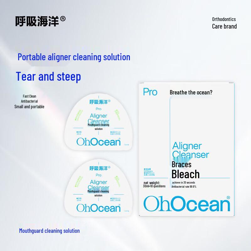 Breath Ocean Aligner and Denture Cleaning Solution