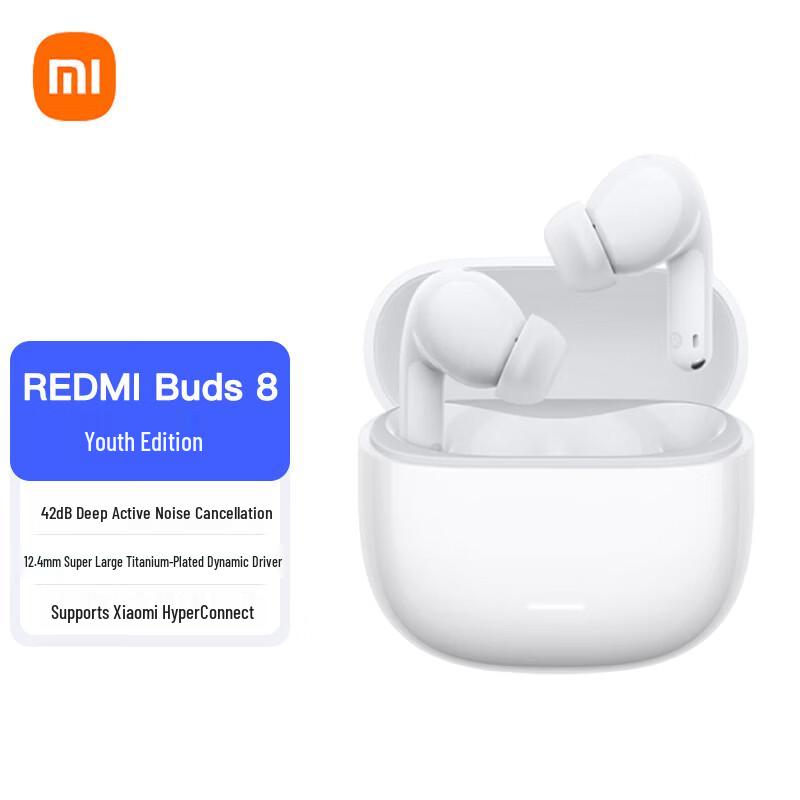 

Xiaomi Redmi Buds 8 Youth Edition Wireless Earbuds