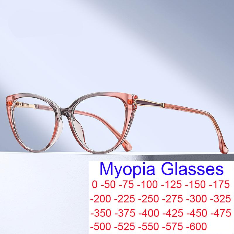 Fashion Cat Eye Myopia Glasses For Women Outdoor UV Protection Prescription Glasses Spring hinge Near Sight Eyeglasses