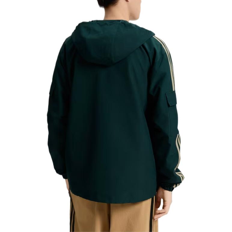 Adidas Originals Tear-Resistant Solid Color Hooded Jacket Unisex Jackets KV8849