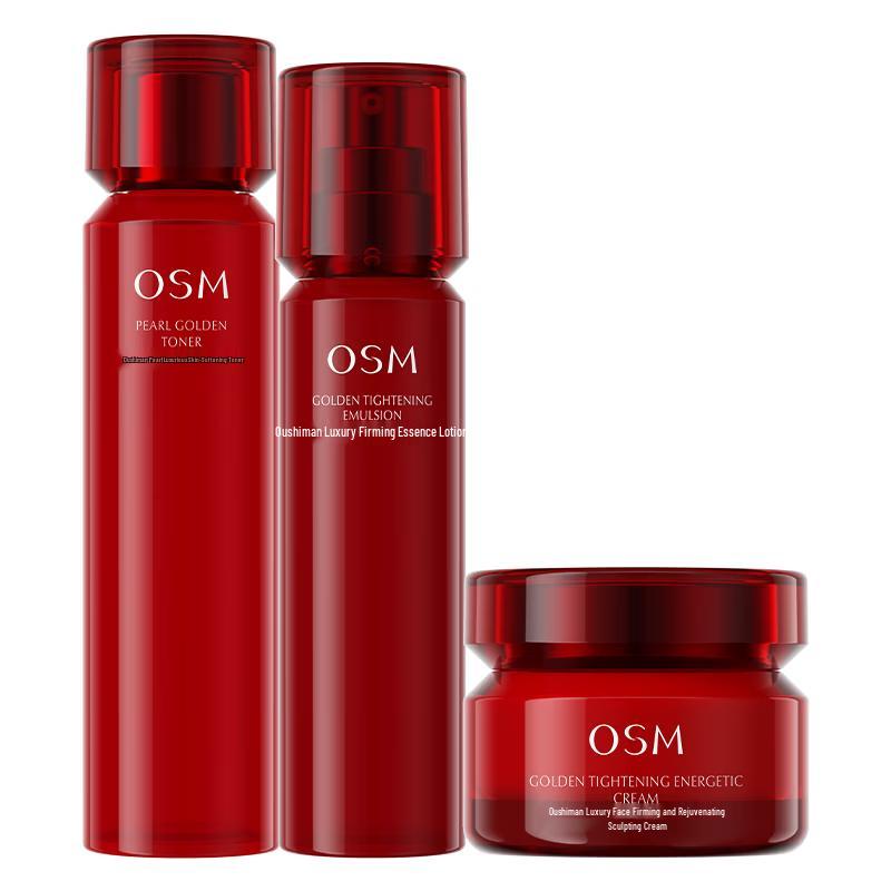 OSM Firming & Rejuvenating Skincare Set