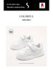 ABC Kids 6137 Unisex Casual Sneakers - Autumn 2025 White Hook-and-Loop Shoes