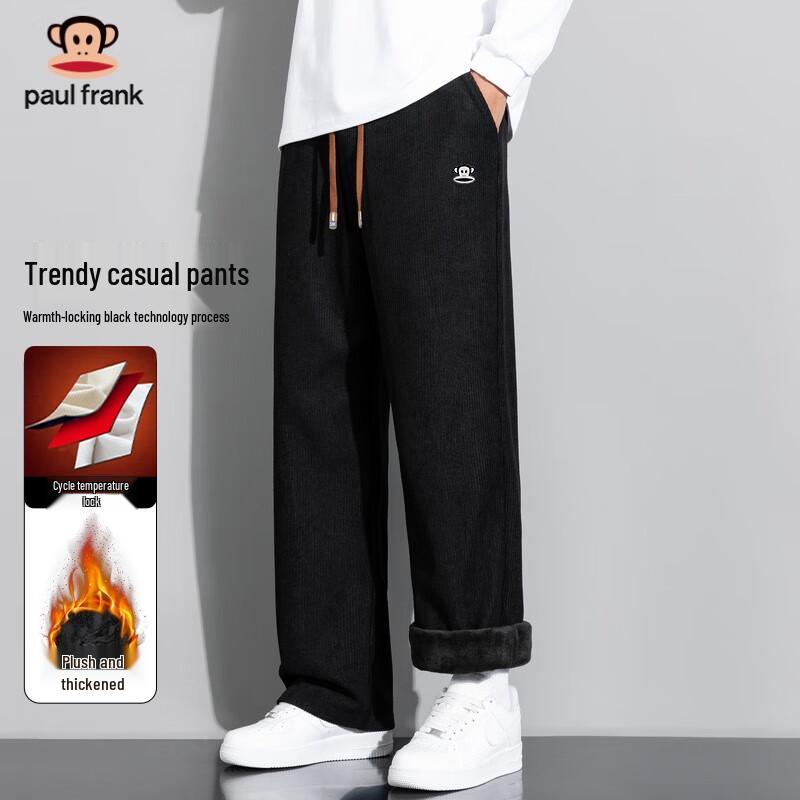 

Paul Frank Men s Fleece-Lined Straight-Leg Casual Pants 2XL