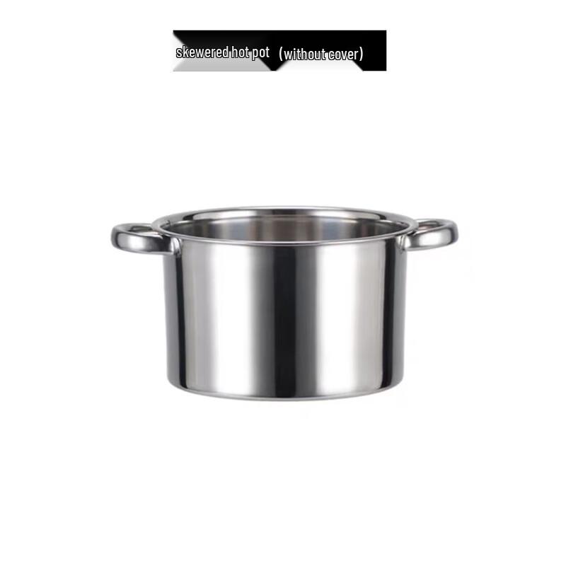 Commercial Stainless Steel Deepened Chuan Chuan Hot Pot 16cm