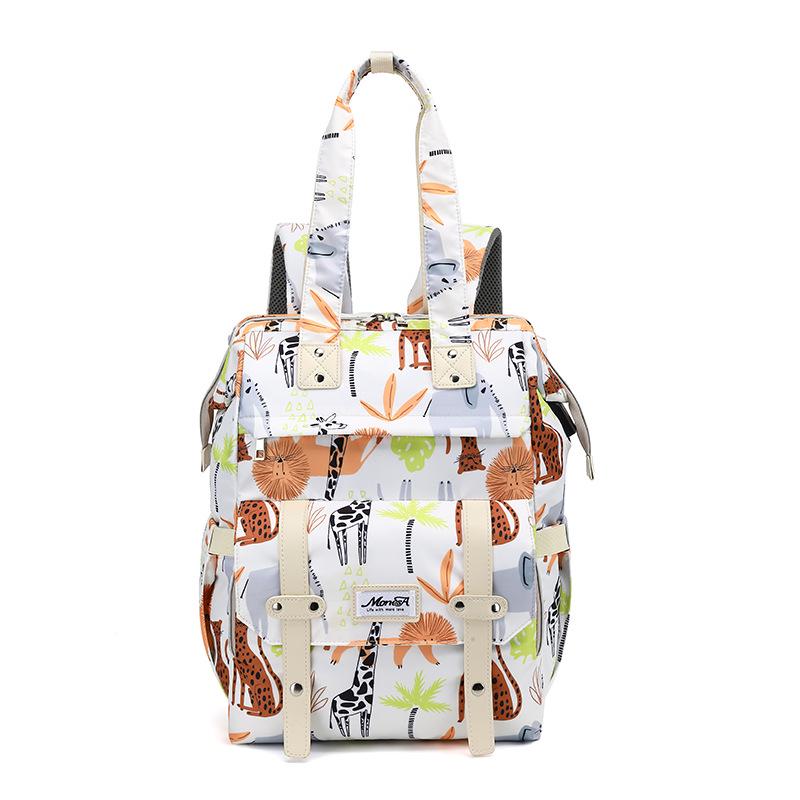 

Многофункциональный рюкзак для подгузников 2025: Сумка для мамы большой вместимости для ношения на двух плечах