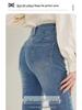 Women's High Waist Petite Retro Cropped Flare Denim Pants - Spring 2025