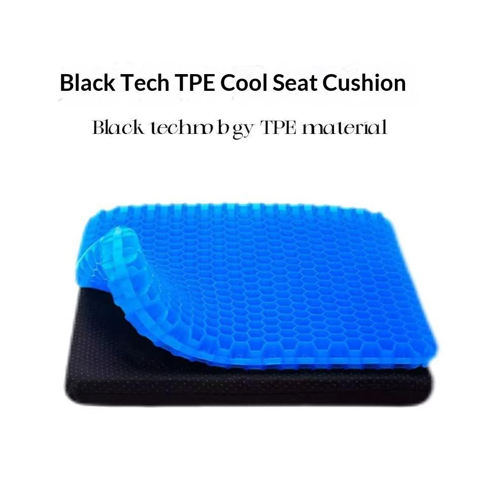 Ice Cushion Honeycomb Gel Seat Cushion Office Sedentary Silicone Fart Cushion Car Cold Seat Cushion