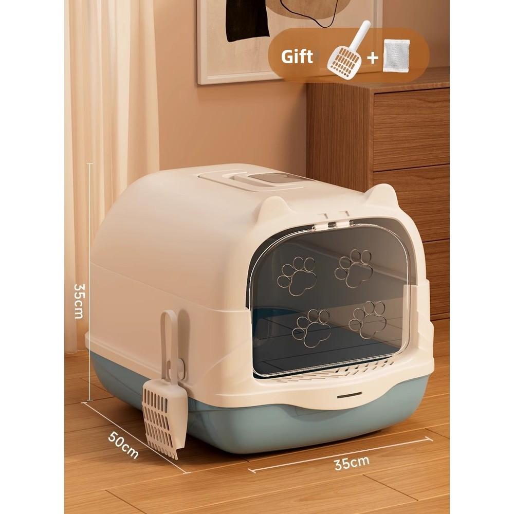 Cat Litter Box Fully Enclosed Handle Type Semi-enclosed, Splashed Outside, Stinky Cat Litter Box Cat Toilet Pet Supplies Cat litter box