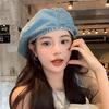 Washed Trendy Denim Beret Hat For Women And Men In Retro Design With Embroidery Unique