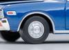 TOMYTEC Tomica Limited Vintage Neo Nissan Gloria HT 2800 SGL Navy Blue 1975 Model 336730 1/64 LV-N359a 2-door (Finished Product)