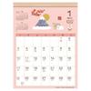 Art Print Japan 2027 Japanese Style Wall Calendar Small Shiki Oriori Four Seasons Handmade Elements Schedule Planner