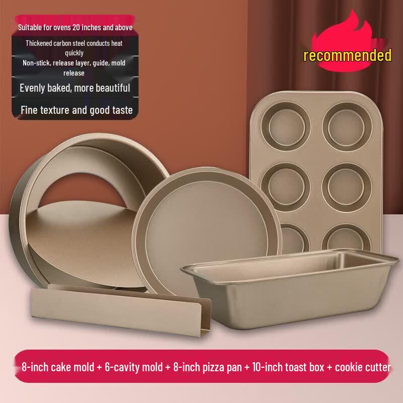 Beginner s Home Baking Tool Set