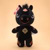Black Stuffed Horse Toy Cute Zodiac Pony Figurine Funny Horse Plush Doll  Year of Horse