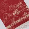 British Museum Oriental Dream Jacquard Shawl Scarf