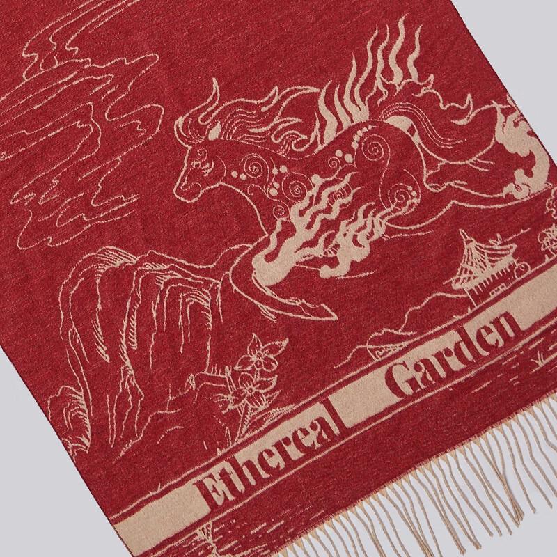 British Museum Oriental Dream Jacquard Shawl Scarf