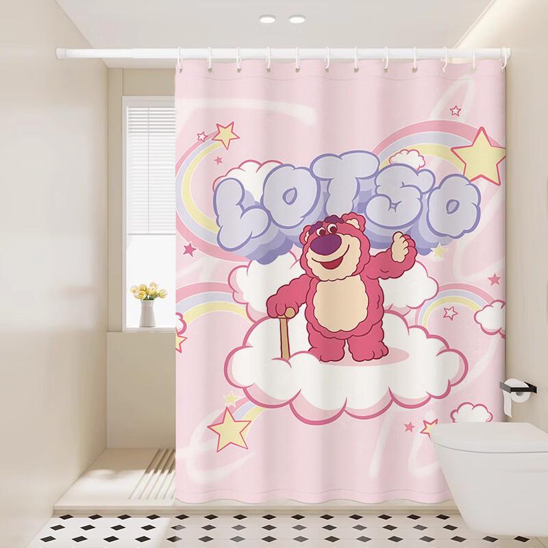 Yicang Cartoon Shower Curtain with Strawberry Bear Design