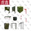 Huxin 400-Meter Obstacle Course Training Equipment