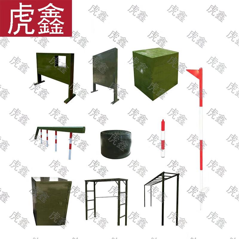 Huxin 400-Meter Obstacle Course Training Equipment