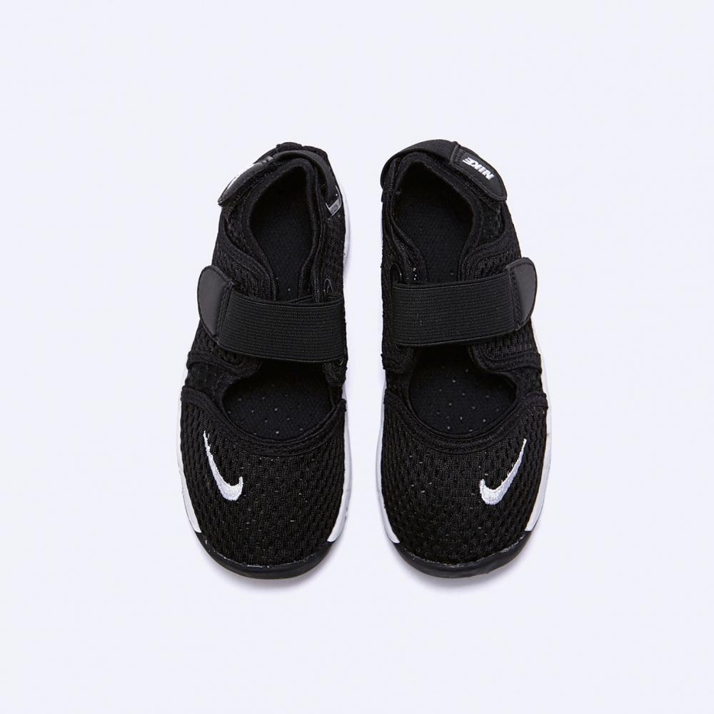 Nike Airlift Kids  317415 014
