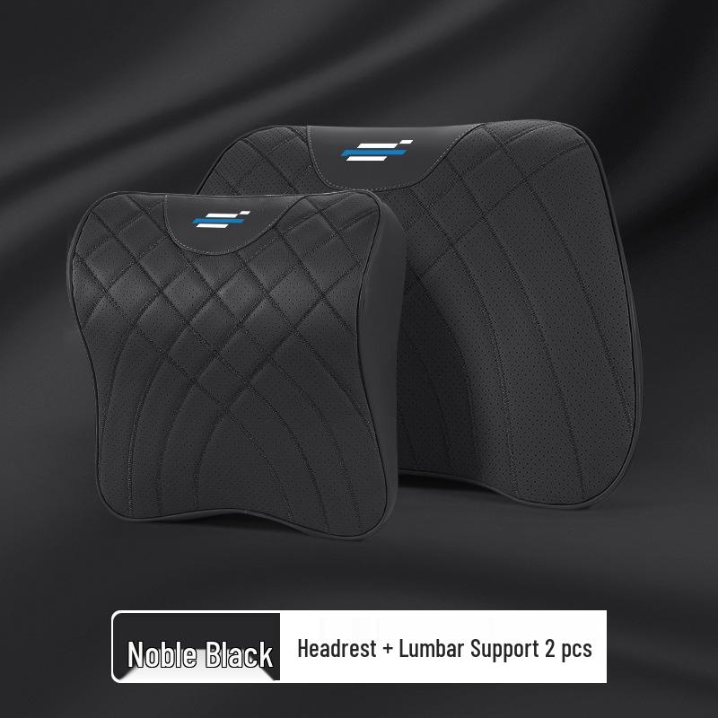The Z6 neck pillow and Kosei PRO lumbar pillow fit Changan Oushang X7PLUS and X5 models.