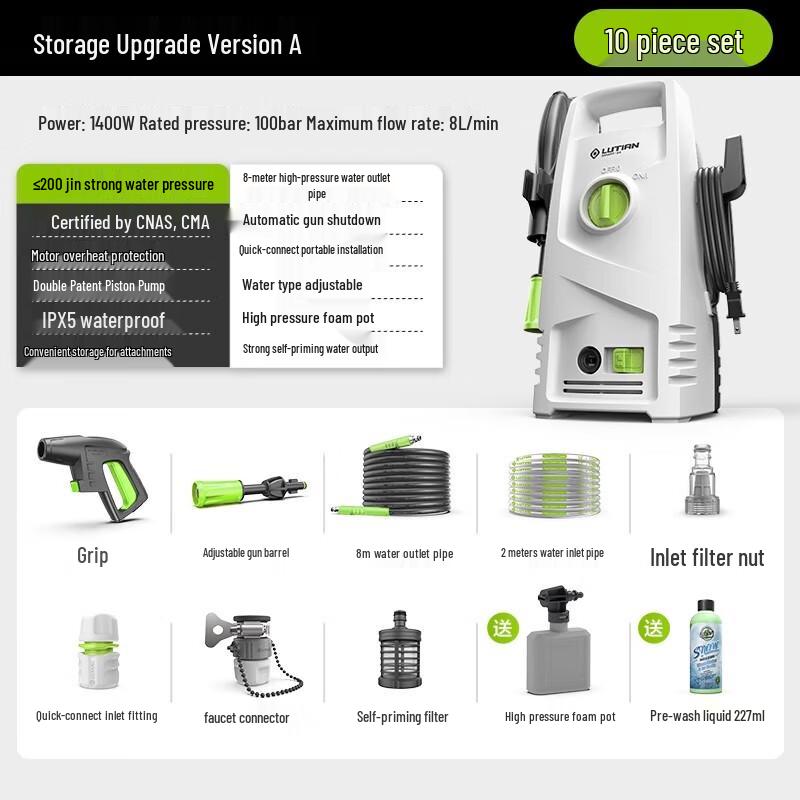 CHUGOUXIANG High-Pressure Car Washer CN plug (adapter included)