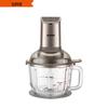 Supor 2.5L Multifunctional Food Processor: Baby Food Maker, Dough Kneader, and Meat Grinder (JRD09)
