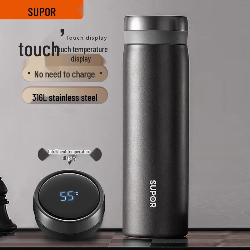 Supor 316L Stainless Steel Smart Thermos