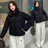 Short Stand-Up Collar Down Cotton Clothes Women'S Simple Loose Clothes Jacket Solid Color