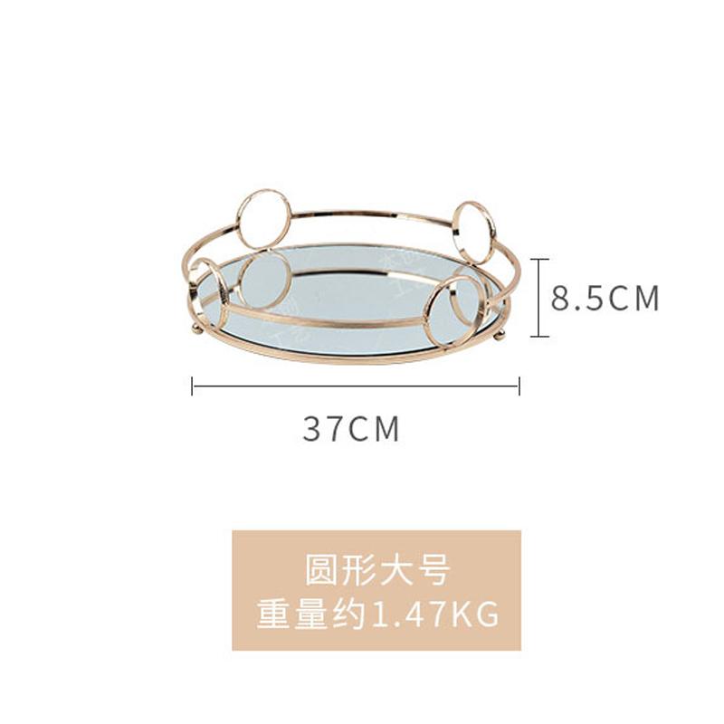 European Mirror Storage Tray Wedding Dessert Fruit Restaurant Decoration Cake Tray Drinks Cosmetics Storage Tray Decoration