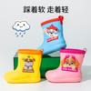 Paw Patrol Children's Rain Boots Boys Girls Cartoon Non-Slip Soft Sole Kids Waterproof Rain Boots Kindergarten Baby Water Shoes