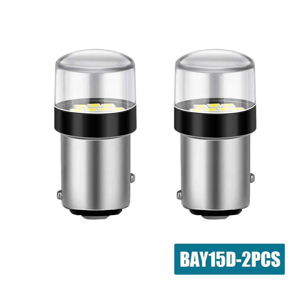 

2 шт. универсальные автомобильные светодиодные лампы BA15S BAY15D для указателей поворота, лампы для автоматического заднего хода 12 В, белые фары, аксессуары для внешнего освещения автомобиля