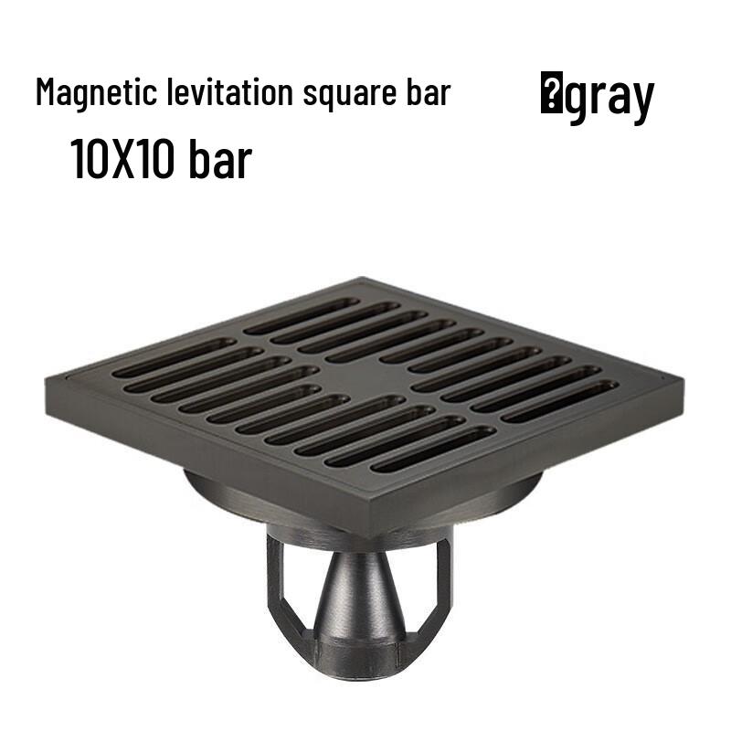 Xuan Yong Gunmetal Grey Copper Magnetic Levitation Floor Drain