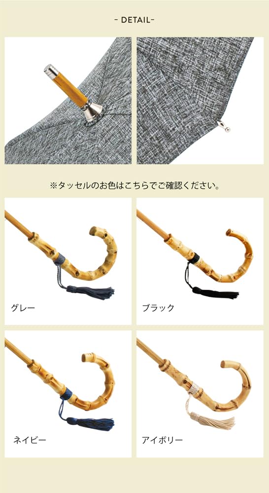 Because Long Umbrella 47cm UV Protection Parasol Polyester Bamboo Handle Rain and Shine Umbrella Stylish Umbrella Small Plain Gray Approx. 99% Ladies'