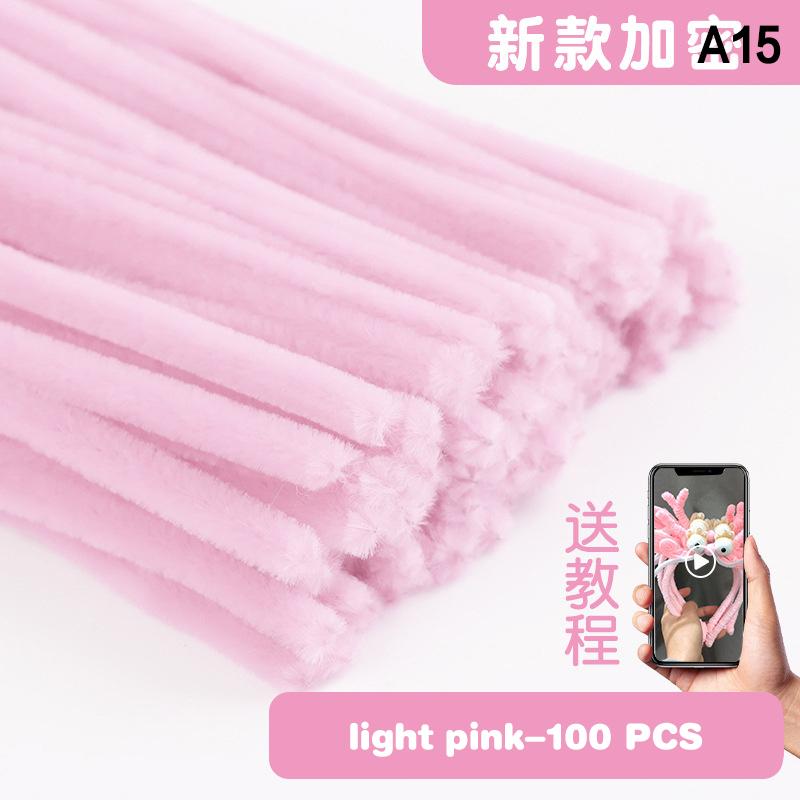 100pcs Fuzzy Wire Chenille Stems DIY Strips Twist Bar Anvil Wire Craft Pipe Handicraft Material Plush Tube Creative Toy