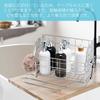 Shower bathroom large hanging bath bathroom bath bath stainless with towel with excellent centralized width 29 x depth 15 x height 21 cm rack, rack,
