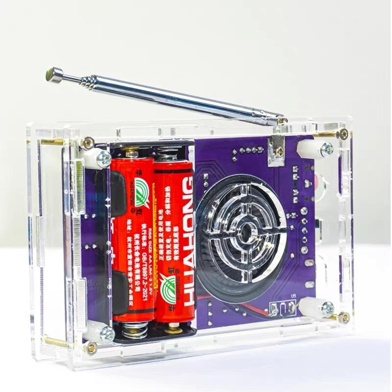 DIY FM Radio Electronic Kit 87-108MHz Adjustable Frequency Digital Display Soldering Project Practice Solder RDA5807S