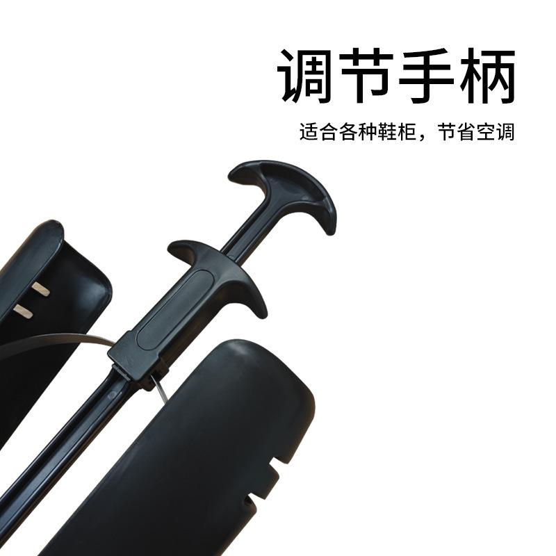 1Pc Shoe Support, Spring Shoe Support, Plastic Shoe Support, Long Shoe Support with Handle, Adjustable, Setting Machine, Shoes