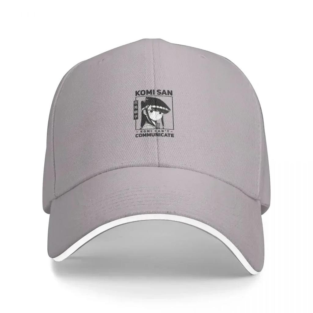 Komi Can't Communicate - Komi San Baseball Cap baseball cap |-f-| vintage sun hat cap men's Women's