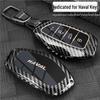 Key Cover for New Haval H6, Menglong-PHEV, 2nd Gen Big Dog, Xiaolong MAX, Shenshou
