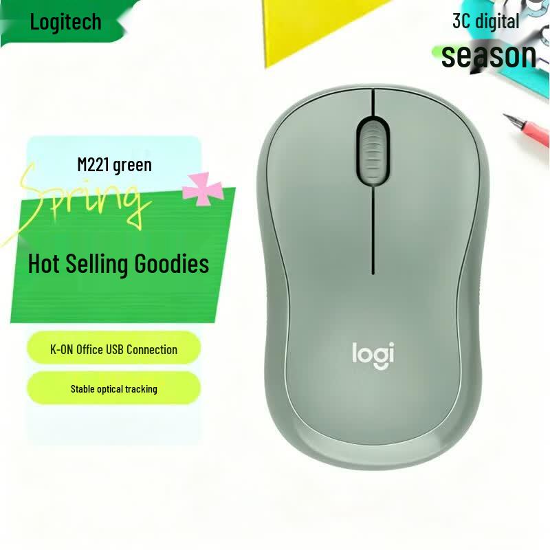 

Logitech M221 Silent Wireless Mouse