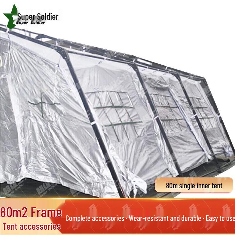 Super Soldier 80sqm Emergency Folding Frame Tent
