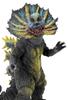 Character Content Production Special Effects Series Ultraman Dinosaur Jirasu High Grade 280mm PVC Soft Vinyl Figure (CCP) 1/6 Eri-maki Ver. Approx.