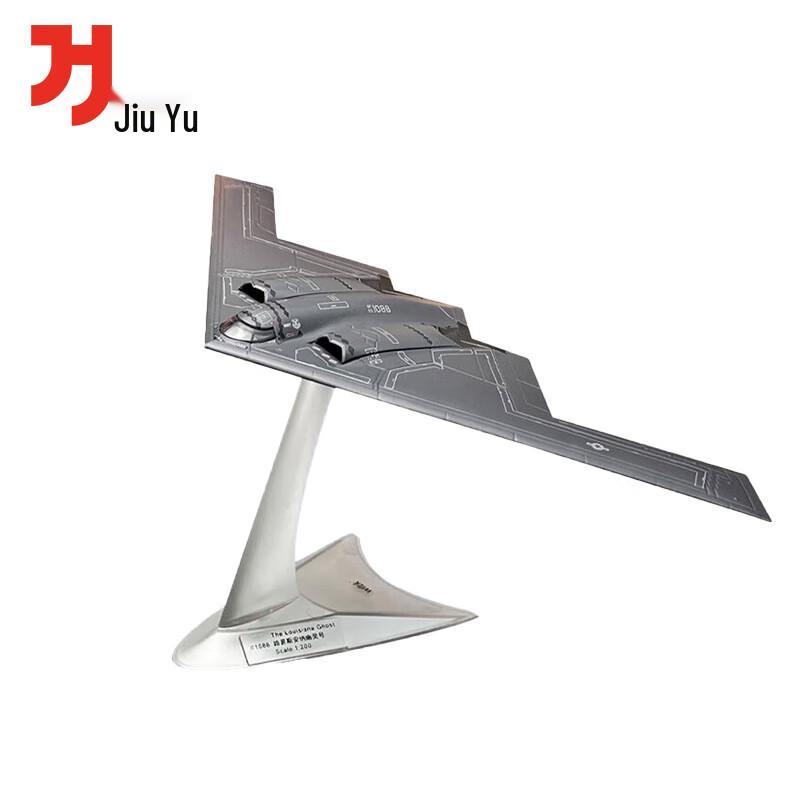 1:200 US B-2A Spirit Stealth Bomber Model