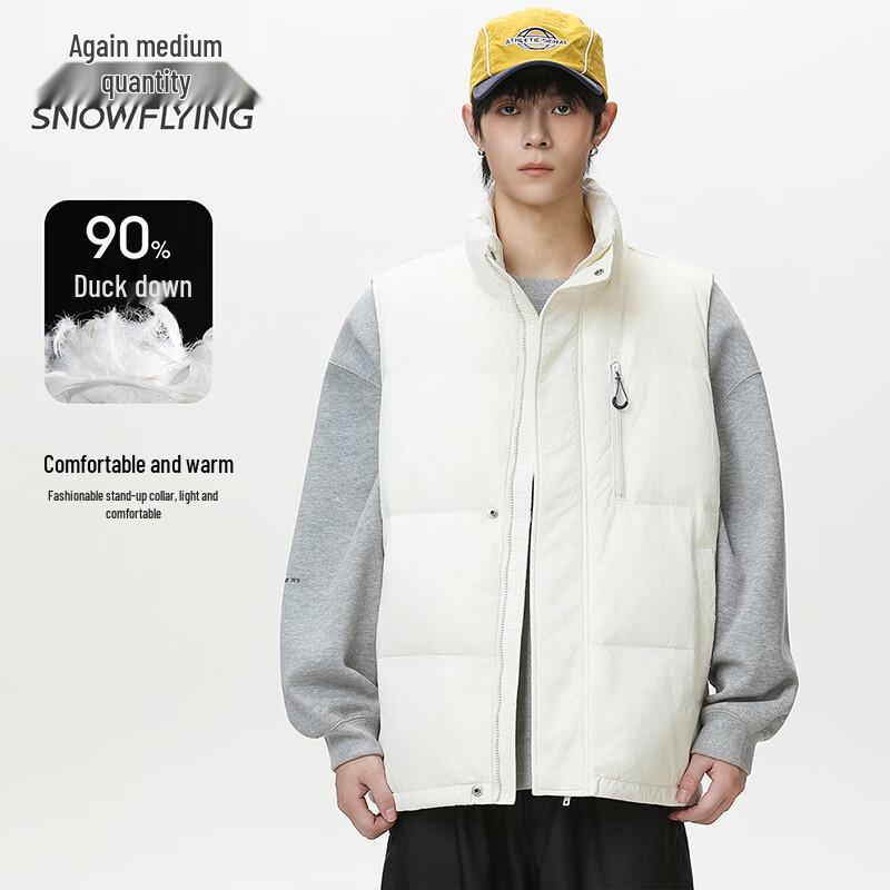 Men's Stand-Collar Down Vest