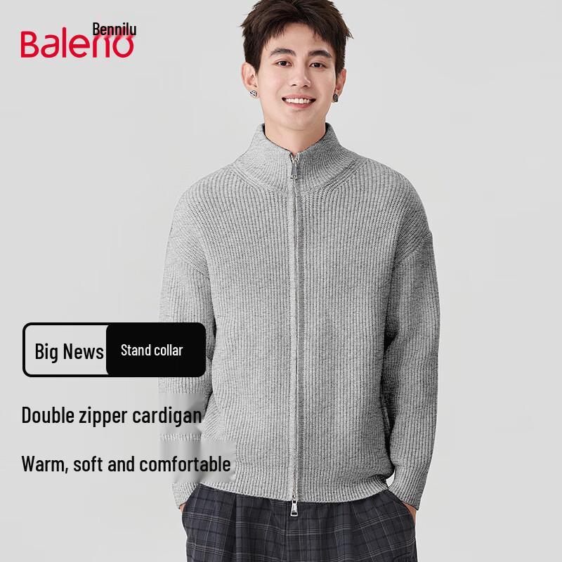 

Мужской вязаный кардиган Baleno свободного кроя 2XL