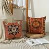 Carpet Pattern Pillow Covers Orange Red Ethnic Design Decorative Cushion Covers For Sofa Bed Couch Livingroom Outdoor Home Decor